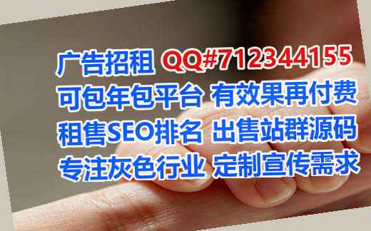 青县捐卵园林绿化工作室